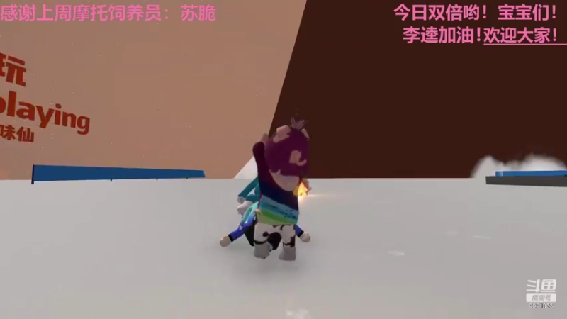 【2022-06-28 22点场】BikerGirl：BikerGirl李逵花魁来回切换