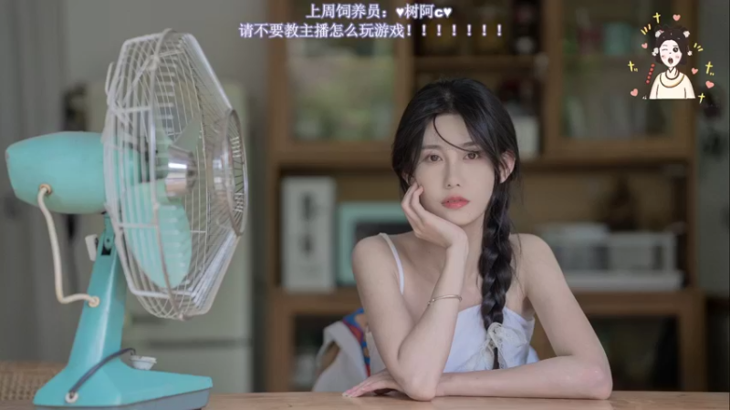 【2022-06-29 23点场】憨批姐姐沫萱：[黄金双倍]你好！27岁的猪猪~