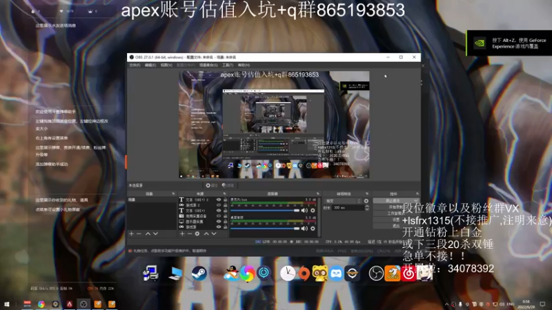 【2022-06-28 00点场】携手很酷：【携某人】双倍亲密度钻粉四倍