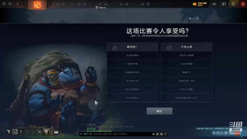 【2022-07-02 09点场】张益达W：[Zyd] new主播