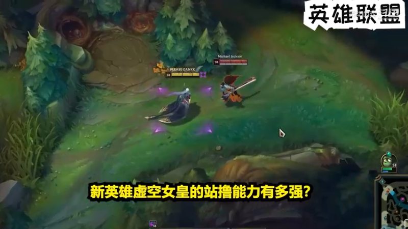 王者荣耀：新老板英雄五杀合集，年度盘点TOP20！