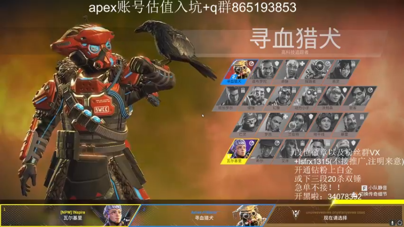 【2022-06-27 07点场】携手很酷：【携某人】双倍亲密度钻粉四倍