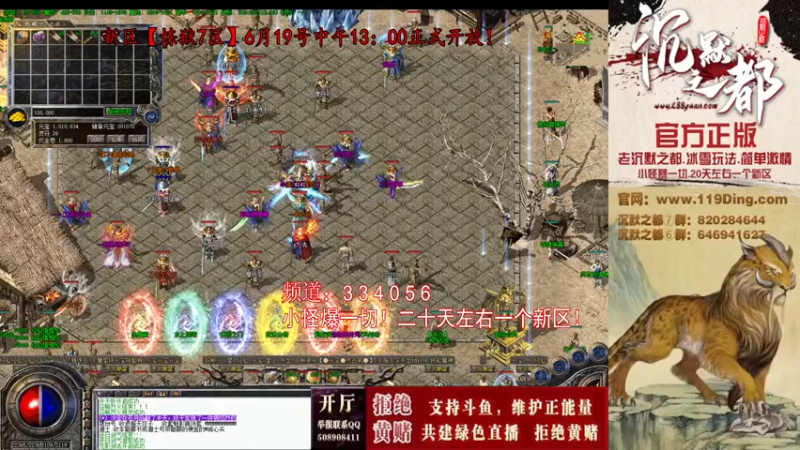 【2022-07-01 09点场】沉默的牧神：沉默之都，小怪爆一切！