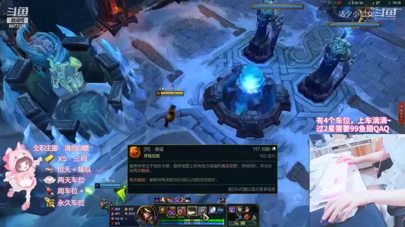 洁夕小仙女的精彩时刻 20220702 03点场(3)