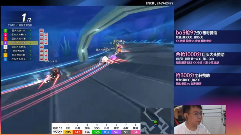 【2022-07-01 22点场】TRY赛事联盟导师：【导师】晚上好 晚上好