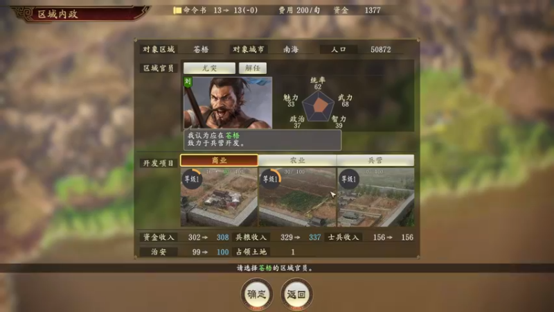 【2022-07-02 07点场】姜神丶：午夜小姜：激情午夜酒馆！