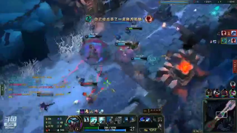 大乱斗