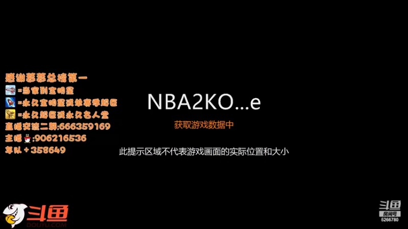 【2022-07-01 18点场】Life杜少：办卡上号，飞机全明星