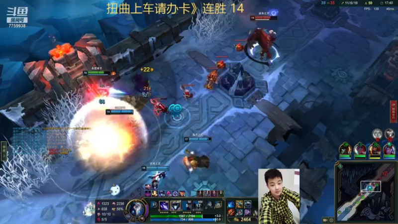 【2022-07-01 20点场】山有木兮木无期丶：扭曲大乱斗4=1