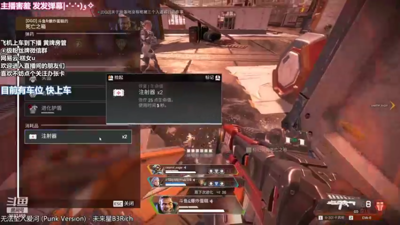 【2022-07-01 15点场】爆炸蛋糕：有点马 不确定 再看看