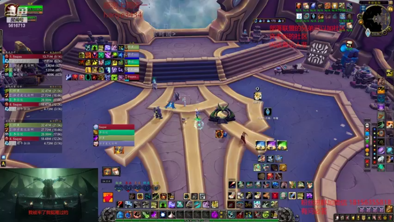【2022-07-02 02点场】许言0407：许老板：恶魔猎手大秘境