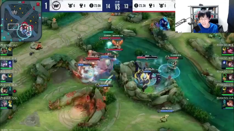 【2022-07-01 20点场】YTG丶西法：西法：KSG VS WE