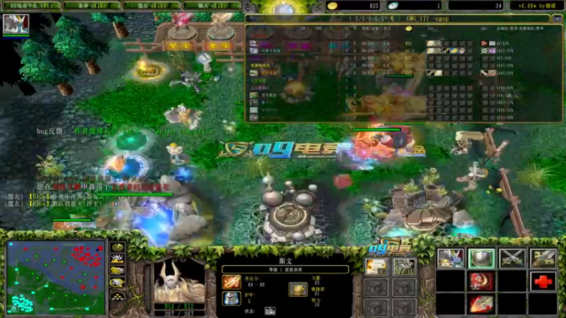 【2022-07-02 16点场】Dota小蝴蝶：今天四倍亲密度~荧光棒走一走~