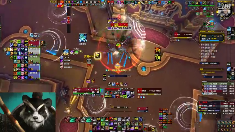 【2022-07-02 02点场】灬残丿月灬：月：DKT真好玩~