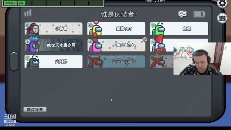 【2022-07-02 00点场】GnAp阿胖：Ap:GOGOGOGOGOGo!!