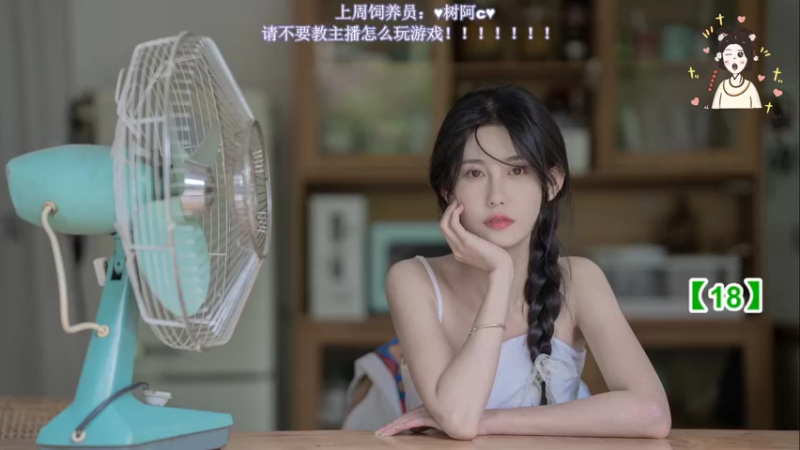【2022-06-27 20点场】憨批姐姐沫萱：猪是怎么样学聪明的?
