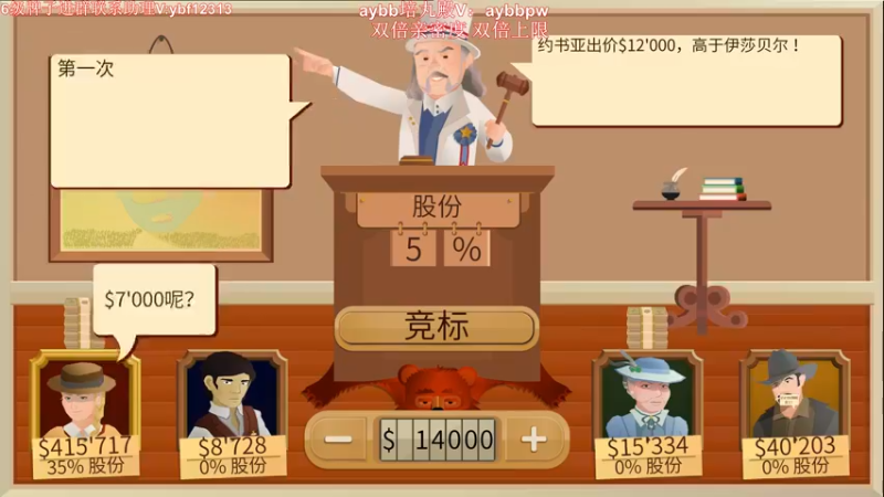 【2022-07-02 02点场】叶音符：叶音符:挖会儿油