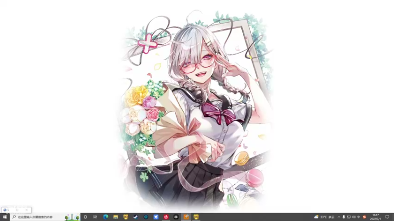 【2022-07-01 16点场】兔叽叽丫：❤上车车❤夏日炎炎，数我最甜