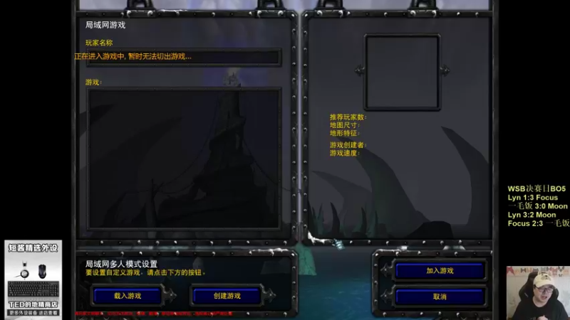 【TED出品】TeDTV水友互动赛 4农民缺钱啊