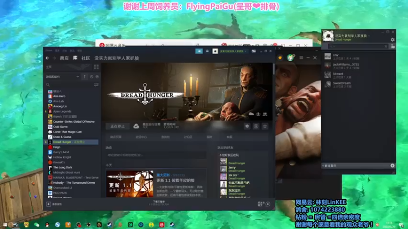 【2022-06-29 14点场】林刻LinKEE：钻石双倍卡 钻粉四倍亲密度