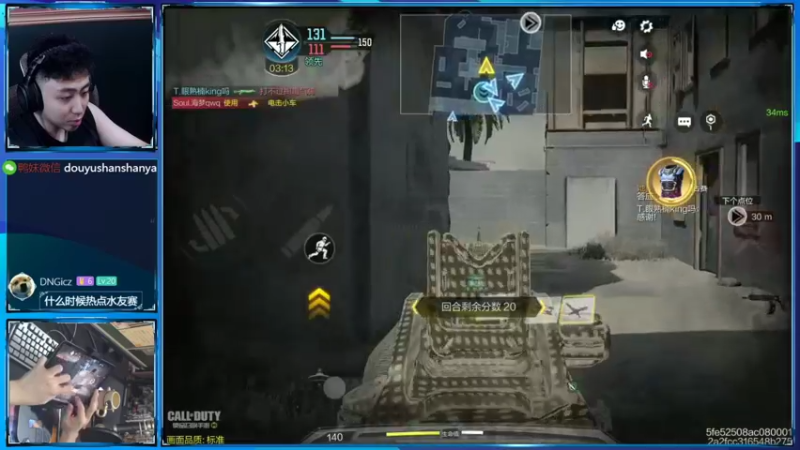 【2022-06-29 23点场】山山鸭：新版本之子测试中