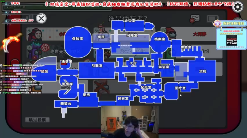 【2022-07-01 23点场】imxiaoxin：【新版本开船】钻石双倍度！