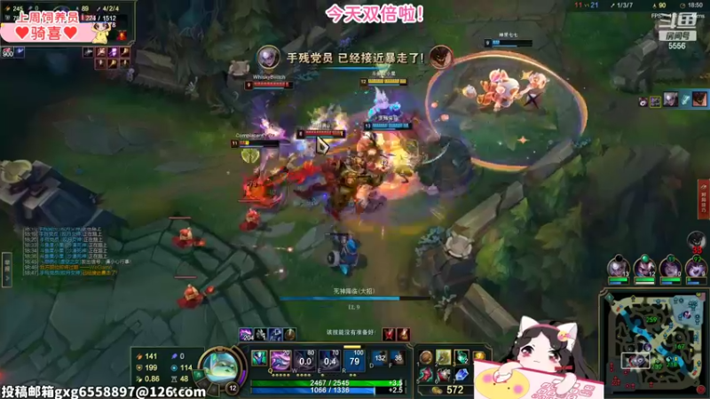 【2022-07-02 01点场】果小果是个弟弟：果小果：今天有双倍！！！