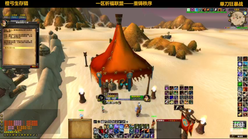 【2022-06-30 10点场】pigofu119：祈福：太阳井它来了，牢否？~