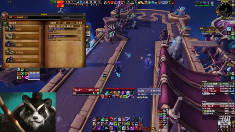 【2022-07-01 01点场】灬残丿月灬：月：DKT真好玩~