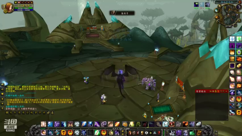 【2022-07-02 01点场】兴兴的梦想：火锤：疯狂掩饰自己给自己加油635952