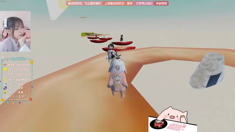【2022-07-01 08点场】谣翎：“词不达意，言不由衷.”