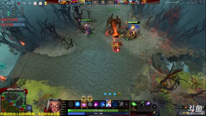 【2022-07-02 00点场】单车老师不迟到：dota OMG4+2玩一玩