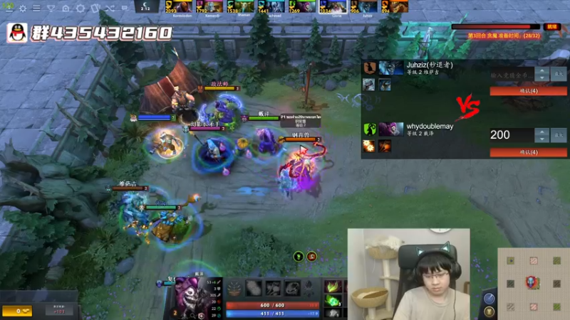 【2022-07-02 05点场】格洛莉娅S：九点左右来～