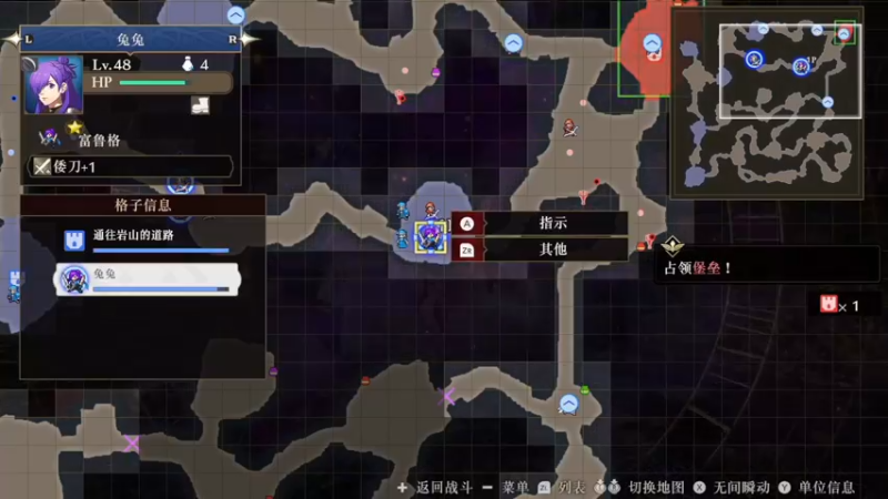 【2022-07-01 00点场】逗你玩Cloud：新一天的GAME之夜