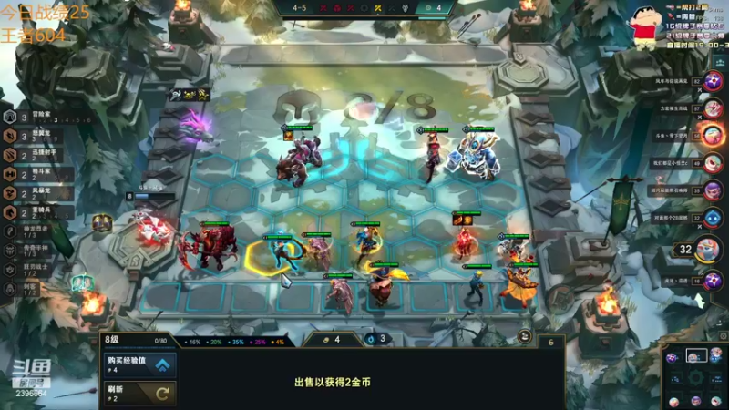 【2022-07-02 13点场】稀嚷丶：【总要努力的呀 】