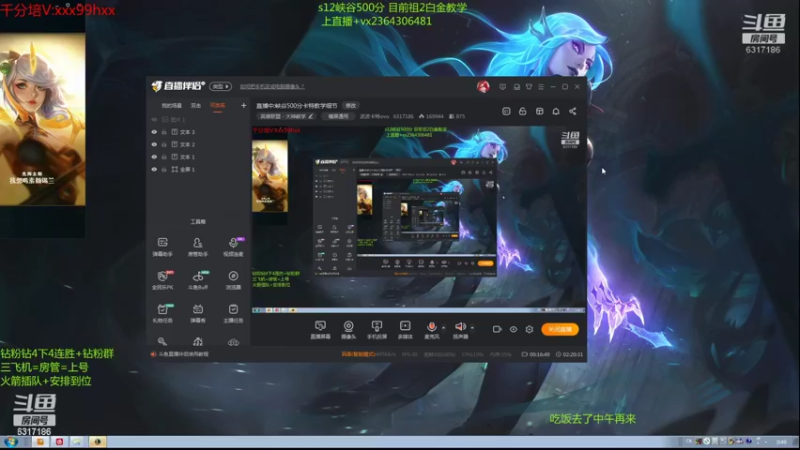 【2022-07-02 00点场】波波卡特ovo：卡特最新玩法教学25杀