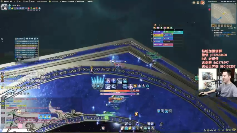 【2022-07-01 16点场】老杨怪：来，进本嗨老2来