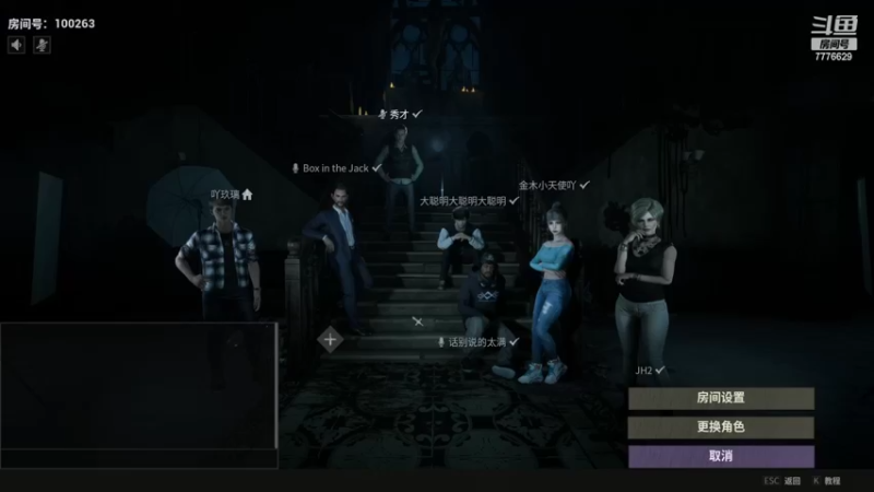 【2022-07-01 18点场】秀才冷男：863.我来了  幸运日！冲冲冲！