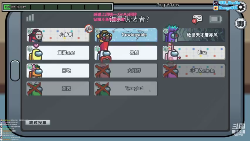 【2022-07-01 23点场】Gnap年糕：年糕:开开心心过大年