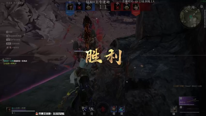 【2022-07-01 19点场】意念Oo：念念子：钻粉渡劫钻粉渡劫