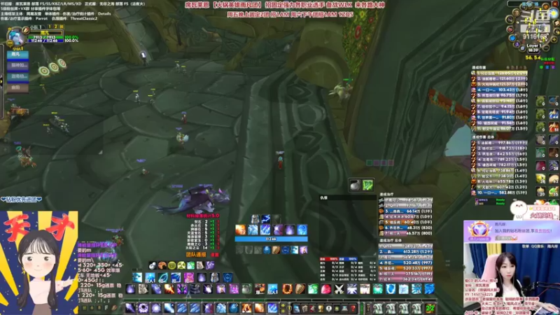 【2022-06-29 18点场】雨凡呀：【席瓦莱恩女团长】钻石双倍卡！今日摸刀！