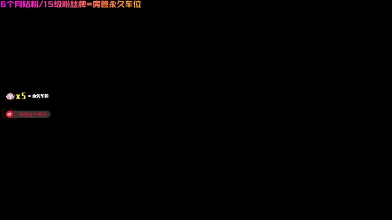 【2022-07-02 05点场】鄂宇这个疯子：【404/32级】今天多少级睡！？