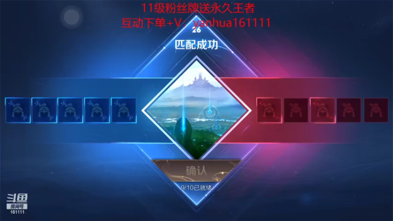 【2022-07-02 11点场】烟花Q烟花：马克上分！全能射手一分钟学会