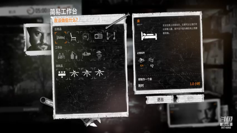 【2022-07-01 00点场】风七丶丶：风七：新人主播~