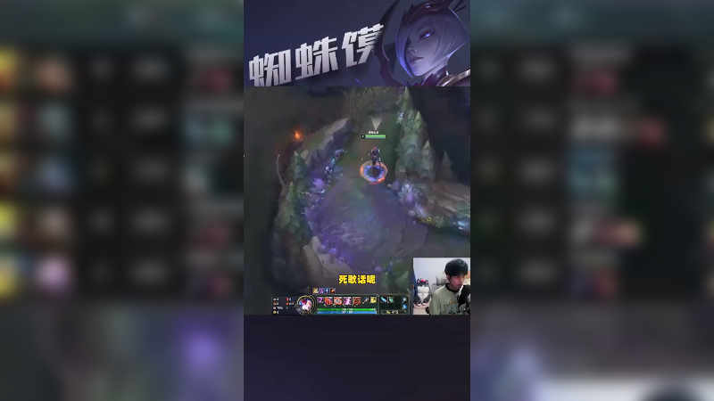 言出法随