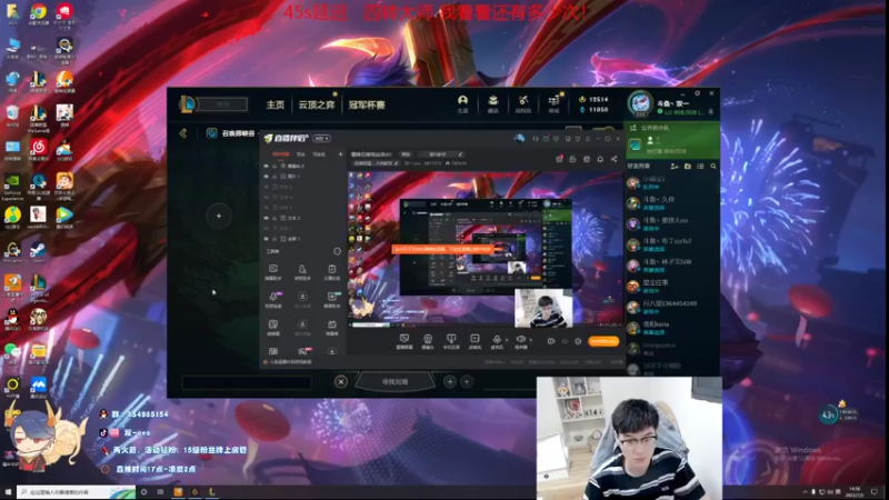 【2022-07-02 14点场】双一ovo：重铸厄斐琉丝荣光！