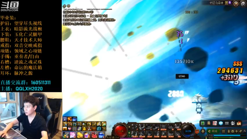 【2022-07-02 05点场】漫游kiss欢：刷图PK两开花！OB点将 吃鸡