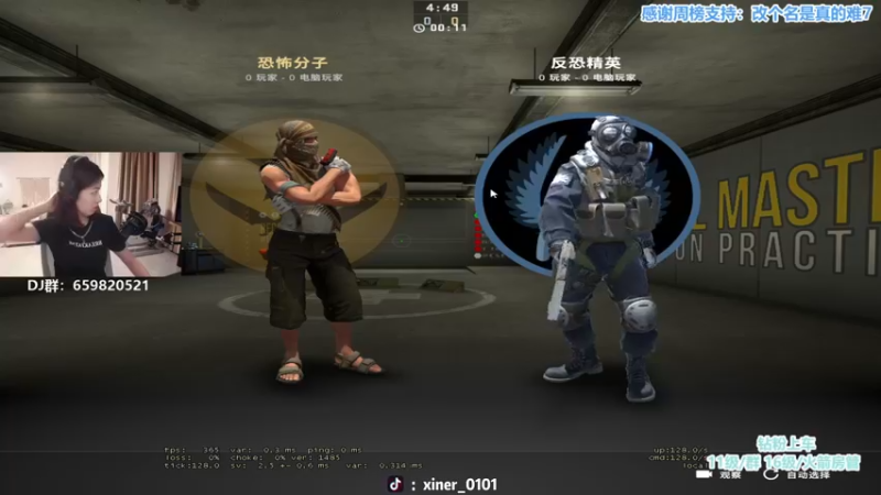 【2022-06-30 21点场】馨儿MIRANDA：【馨儿】还没睡 播会歇了