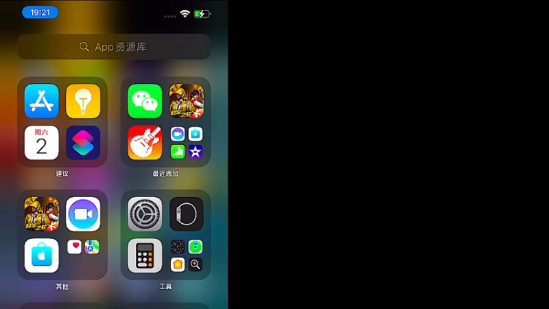 【2022-07-02 19点场】无冕之王浪子断：【新版本滴神】