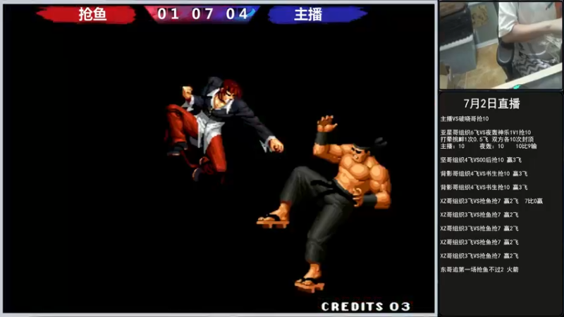 【2022-07-02 21点场】重庆辉輝：晚上好 兄弟们！